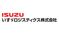 いすゞロジスティクス株式会社